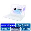 NEC 16型スタンダードノートブック e angle select LAVIE N16 パールホワイト PC-N1635KAW-E5