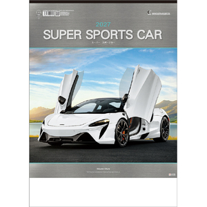 トーダン カレンダー 2027年度版スーパー・スポーツカー 2027CL1059ｽ-ﾊﾟ-･ｽﾎﾟ-ﾂｶ--イメージ1