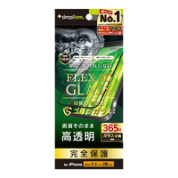 トリニティ iPhone 16 Pro用[FLEX 3D] ゴリラガラス 高透明 複合フレームガラス ブラック TR-IP24M3-G3-GOCCBK