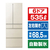 東芝 【フレンチドア】535L 6ドア冷蔵庫 グレインアイボリー GR-A540WF(UC)-イメージ1