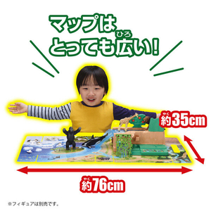 タカラトミー アニア サウンドいっぱい!おかたづけ動物王国マップ ｱﾆｱｵｶﾀﾂﾞｹﾄﾞｳﾌﾞﾂｵｳｺｸﾏﾂﾌﾟ-イメージ5