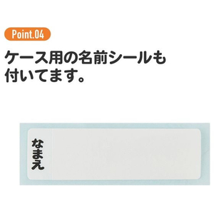 スケーター 抗菌 食洗対応トリオセット スーパーマリオ 23 FC837SW-TACC2AG-イメージ8