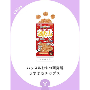ペティオ ハッスルおやつ研究所 ササミとタラのうずまきチップス 25g FCK196E-イメージ9