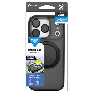 エアージェイ iPhone18 Pro/17 Pro用 MAGSAFE対応 回転ｽﾀﾝﾄﾞﾘﾝｸﾞｾﾊﾟﾚｰﾄﾚﾝｽﾞｶﾊﾞｰｽﾓｰｸｹｰｽ ブラック AC-P26P-MRS BK-イメージ1