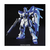 バンダイスピリッツ HGUC 1/144 Hi-νガンダム HGUC95ﾊｲﾆﾕ-ｶﾞﾝﾀﾞﾑN-イメージ1