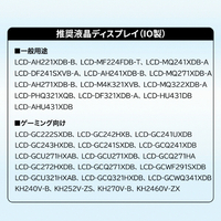 Kazu様 商品確認用ページ ハンスグローエ 洗面混合水栓: ロギス, シングルレバー洗面混合