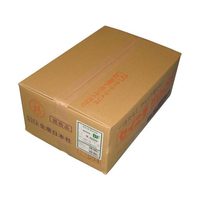 生産日本社 ユニパック マーク MARK-8F 3000枚入 FC032LX-8049700