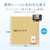 DXアンテナ テレビ接続用同軸ケーブル(3m) ライトグレー 2JW3FFSB-イメージ8