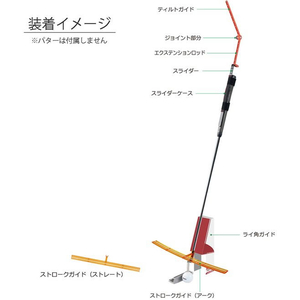 タバタ TS パッティングストローク FCE322S-GV0194-イメージ3