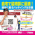 タバタ TS パッティングストローク FCE322S-GV0194-イメージ2