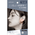アルファックス 耳つぼジュエリーwellmimi クリスタル ﾐﾐﾂﾎﾞｼﾞﾕｴﾘ-ｳｴﾙﾐﾐｸﾘｽﾀﾙ