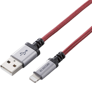 エレコム 高耐久Lightningケーブル 1.2m レッド MPA-UALS12RD エレコム 高耐久Lightningケーブル 1.2m レッド MPA-UALS12RD