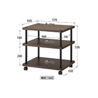 ハヤミ VT-743 オーディオラック HAMILEX・Vento ダークブラウン木目