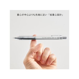 ぺんてる PG-METAL350 0.3mm クリアホワイト FCB7180-PG313-TW-イメージ4