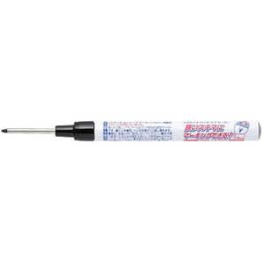 シヤチハタ ロングニブマーカー 黒 FC231PM-K-710/H-K-イメージ3