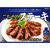モランボン ステーキソース あらびき黒胡椒味 225g FCD323J-イメージ2