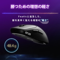 SONY MSE-G500DQ ワイヤレスゲーミングマウス INZONE Mouse-A Fnatic