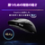 SONY ワイヤレスゲーミングマウス INZONE Mouse-A Fnatic Edition オレンジ※Fnaticコラボモデル MSE-G500DQ-イメージ7