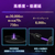 SONY ワイヤレスゲーミングマウス INZONE Mouse-A Fnatic Edition オレンジ※Fnaticコラボモデル MSE-G500DQ-イメージ8