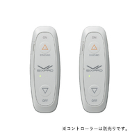 MTG Leg Belt 2 Controller SIXPAD グレー SE-CO-14A