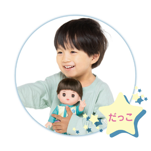 パイロットコーポレーション メルちゃん あっちゃん ｱﾂﾁﾔﾝ-イメージ7