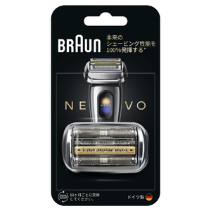 ブラウン NEVO-S 替刃 シルバー NEVO-S-イメージ1