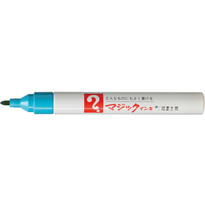寺西化学工業 マジックインキ No.500細書 空色 F801923-M500-T11-イメージ1