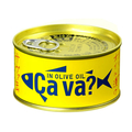 岩手県産 サヴァ缶 国産サバのオリーブオイル漬け 170ｇ F042033-4963332020879
