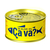 岩手県産 サヴァ缶 国産サバのオリーブオイル漬け 170ｇ F042033-4963332020879-イメージ1