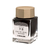 セーラー万年筆 万年筆用ボトルインク20ml 四季織 仲秋(ちゅうしゅう) FC84282-13-1008-216-イメージ1