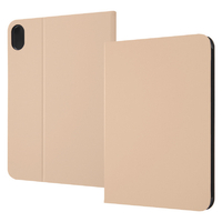 レイアウト iPad mini(第6世代)用レザーケース スタンド機能付き ベージュ RTPA17LC1BE