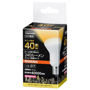 ヤザワ LED電球 E17口金 全光束355lm(4．1Wレフ形電球) 電球色相当 LDR4LHE17-イメージ1