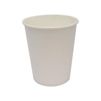 アートナップ ペーパーカップ 白無地 5オンス 100個 FCC1107-PS-103