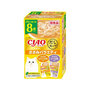 いなば CIAO だしスープ ささみバラエティ 40g×8 FCR8383-イメージ1