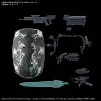 バンダイ 30MM オプションパーツセット ARMORED CORE VI FIRES OF RUBICON WEAPON SET 05 30MMACOP05WEAPONSET5