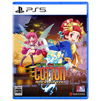 サクセス コットンロックウィズユー 35周年記念特別限定版【PS5】 SUCPS004