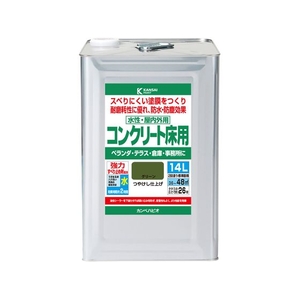 カンペハピオ 水性コンクリート床用 グリーン 14L FCB779M-イメージ1