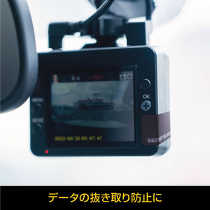 ヒサゴ 貼った面に跡が残らない開封防止シール 10面 ブラック 10シート FCG137W-OP2484-イメージ3