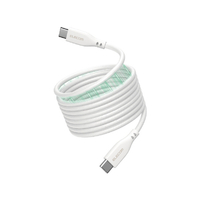 エレコム まとまるマグネットケーブル(USB Type-C - USB Type-C/メッシュ) 2m ホワイト MPA-CCTMG20WH