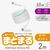 エレコム まとまるマグネットケーブル(USB Type-C - USB Type-C/メッシュ) 2m ホワイト MPA-CCTMG20WH-イメージ3