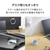 エレコム まとまるマグネットケーブル(USB Type-C - USB Type-C/メッシュ) 2m ホワイト MPA-CCTMG20WH-イメージ4