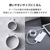 エレコム まとまるマグネットケーブル(USB Type-C - USB Type-C/メッシュ) 2m ホワイト MPA-CCTMG20WH-イメージ5