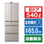 日立 540L 6ドア冷蔵庫 ライトゴールド RHXCC54VXN-イメージ1