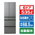 東芝 【フレンチドア】535L 6ドア冷蔵庫 アッシュグレージュ GR-A540WF(ZH)