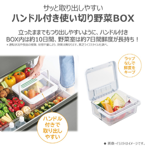 東芝 【フレンチドア】535L 6ドア冷蔵庫 アッシュグレージュ GR-A540WF(ZH)-イメージ14