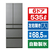 東芝 【フレンチドア】535L 6ドア冷蔵庫 アッシュグレージュ GR-A540WF(ZH)-イメージ1