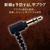 エレコム イヤホンマイク ブラック EHP-GB10MXBK-イメージ7