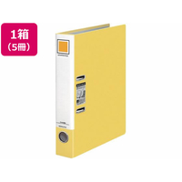 コクヨ レバッチファイル A4 とじ厚28 黄 5冊 1箱(5冊) F835337-ﾌ-AL280Y