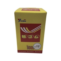 ユタカメイク 輪ゴム箱入り #12 100g FC781GD-8354739