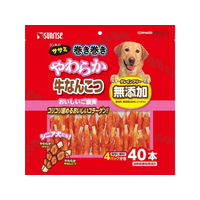 マルカン ササミ巻き巻き やわらか牛なんこつ 40本 FC214PT-SSM-031